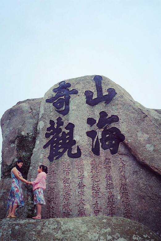 ҵձΡ+ഺӛ轍u
