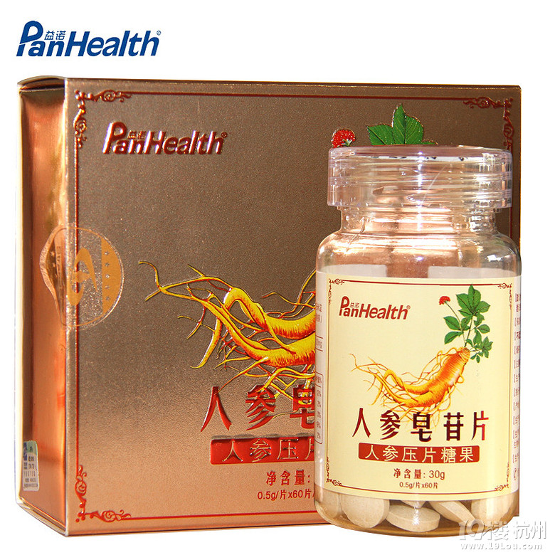 上海有多少癌症患者&癌症患者吃什么保健品