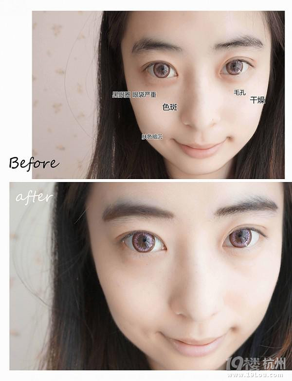 【蕾丝花朵小心机】清凉夏日花仙子蕾丝妆容