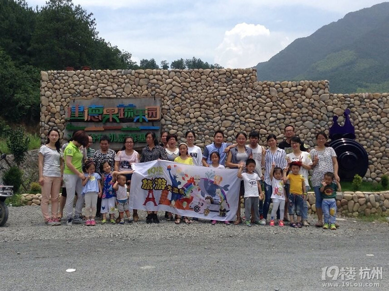 鮮果先嘗——17度的采摘游