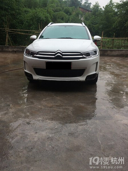 新車到手,自駕游走起!