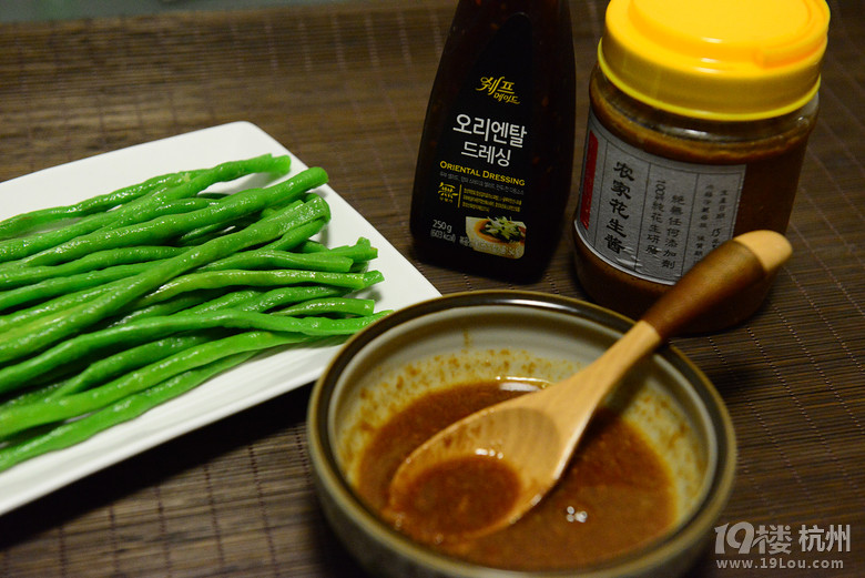 花生酱拌长豆角