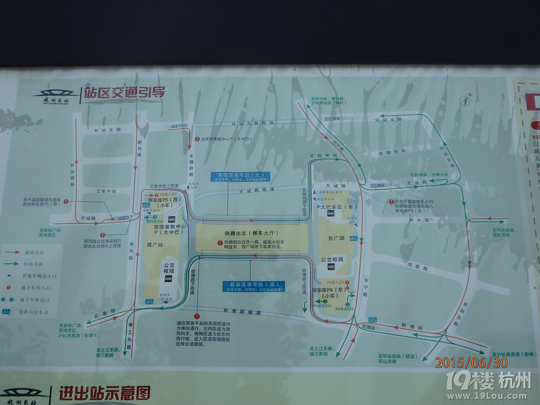 自驾到杭州火车东站如何停车?停车场怎么找?