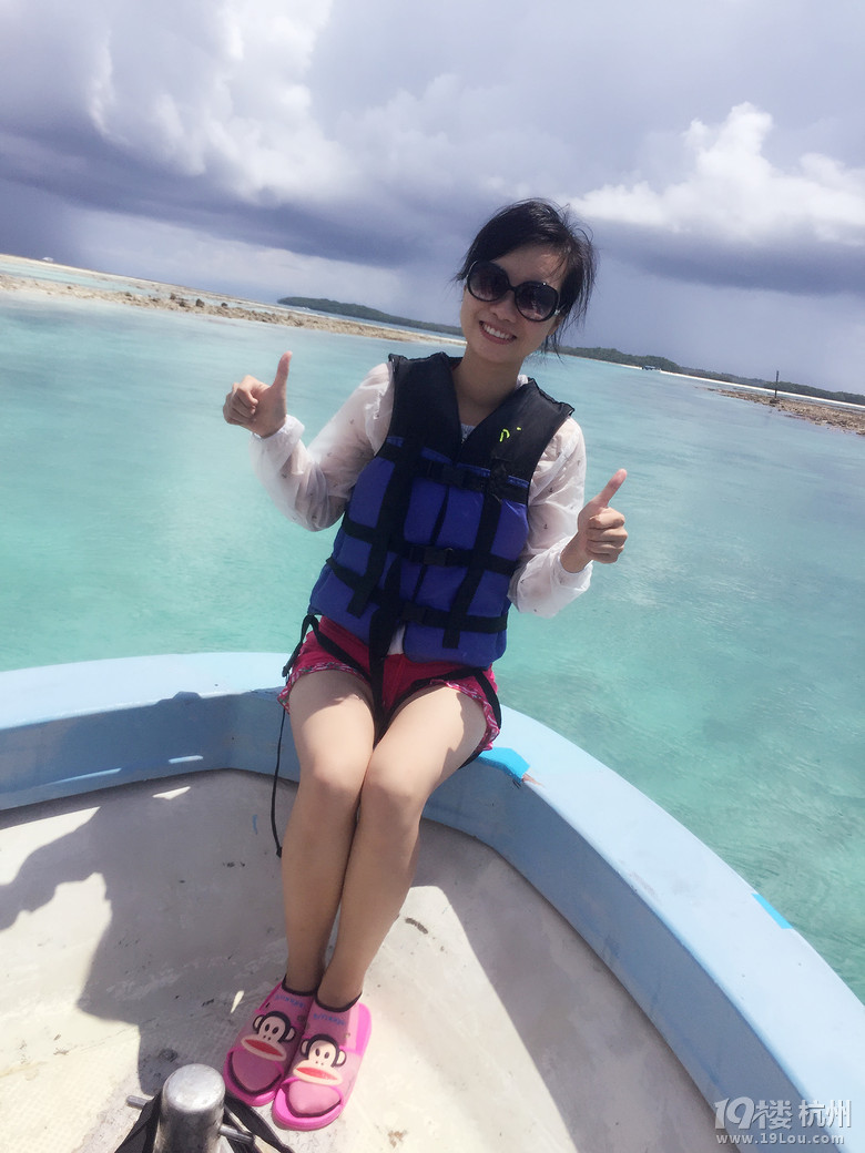 Hi Palau
