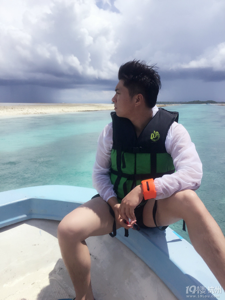 Hi Palau
