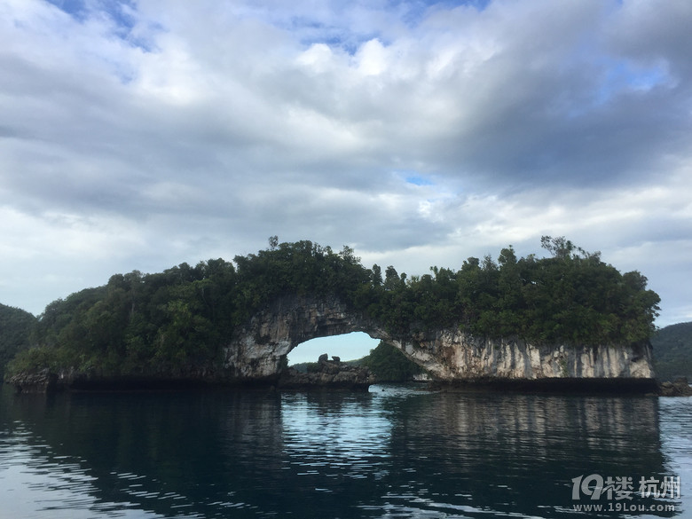 Hi Palau