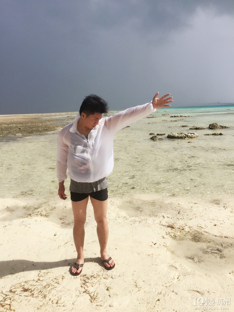 Hi Palau