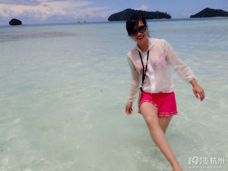 Hi Palau