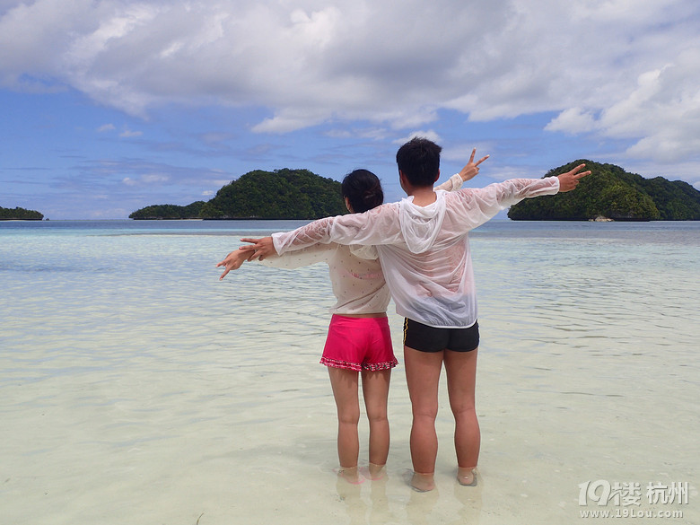Hi Palau