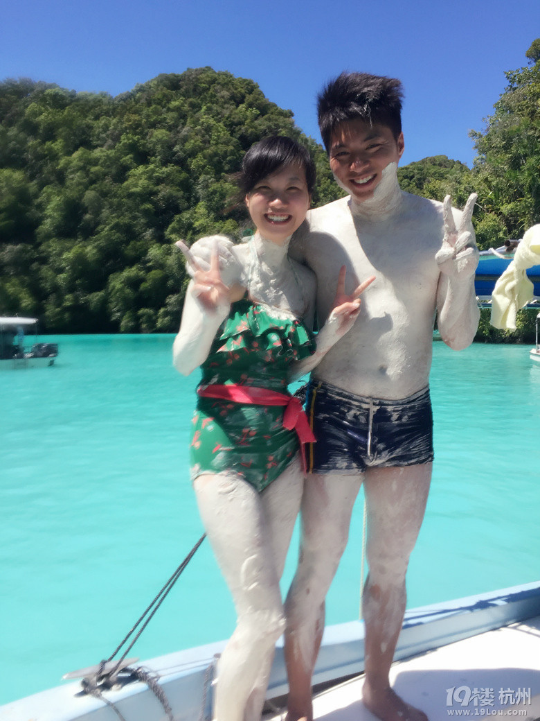 Hi Palau