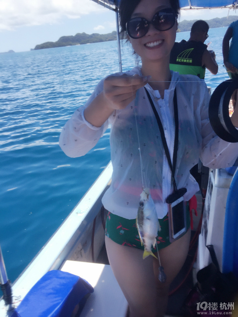 Hi Palau