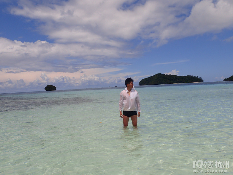 Hi Palau