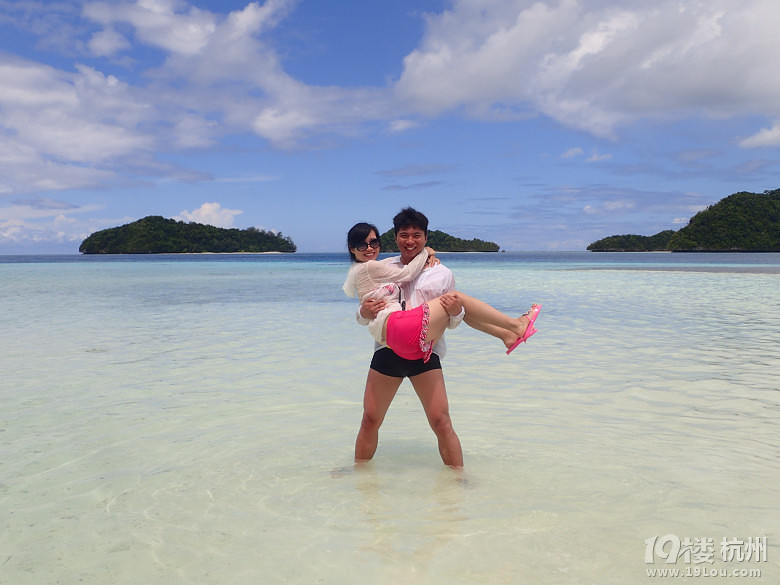 Hi Palau