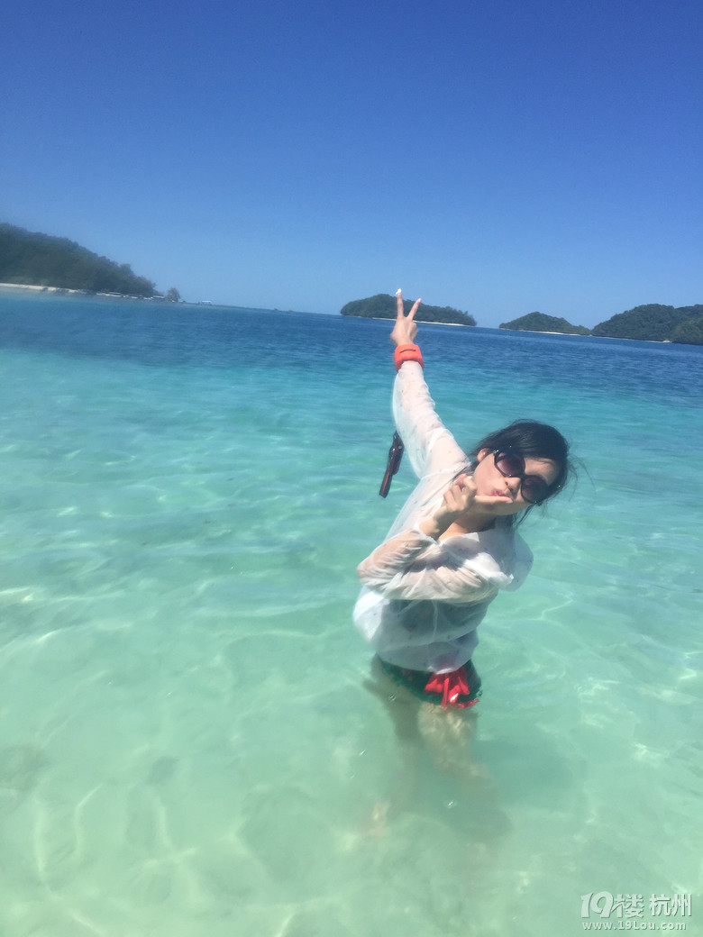 Hi Palau