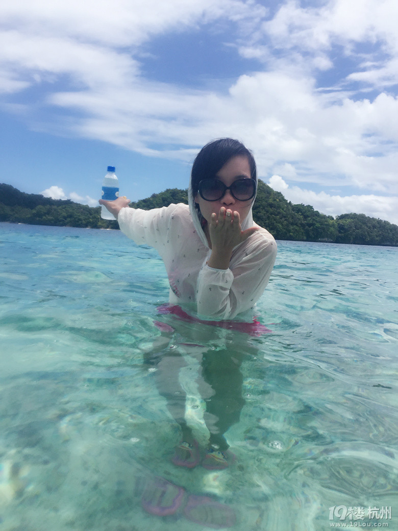 Hi Palau