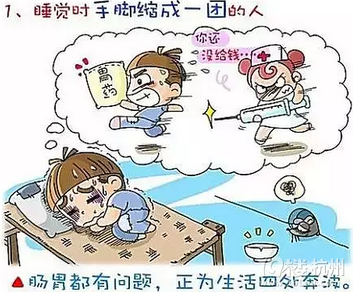 床上怎么样，你就是什么人！太准了。。。