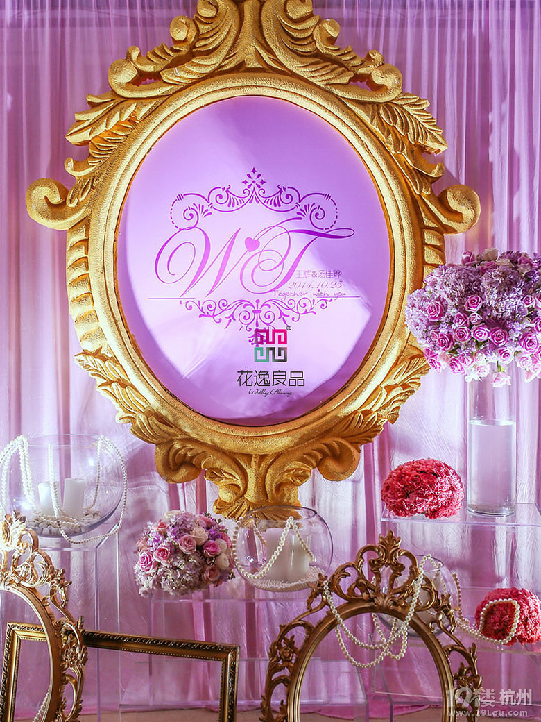 花逸良品 为你弹奏肖邦的夜曲