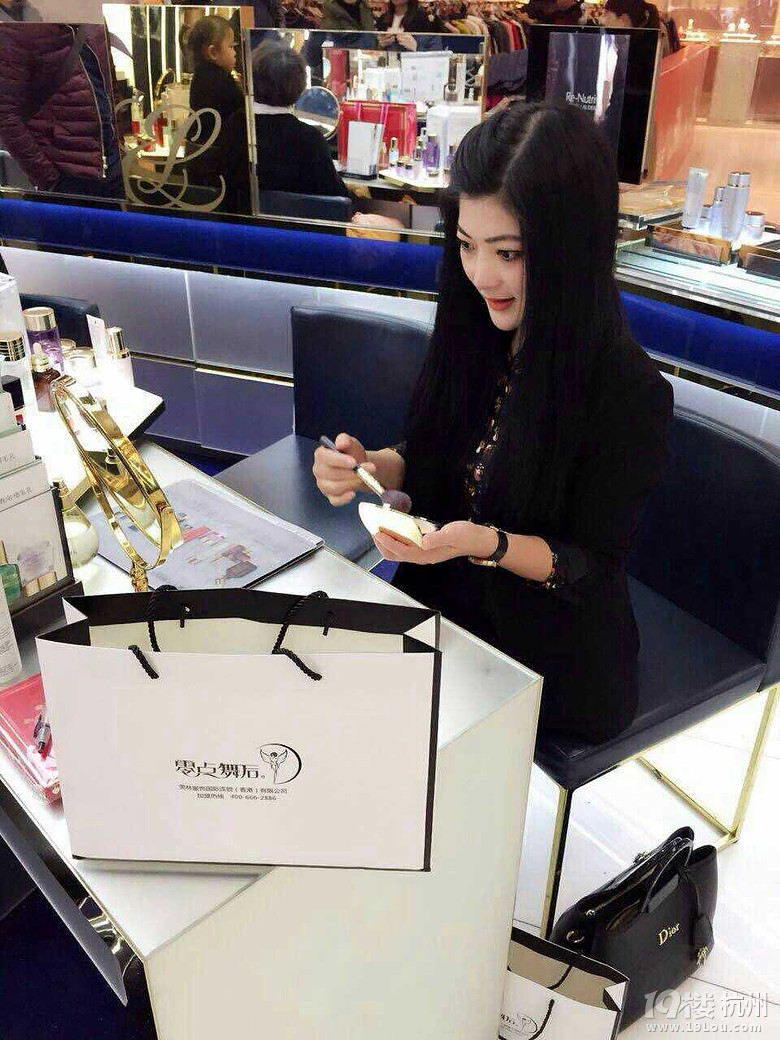 聚拢文胸 英文,养生调整型文胸