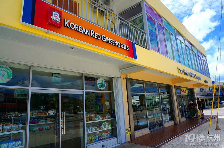 【我的夏日避暑游】亲近宛如水晶般的大海20