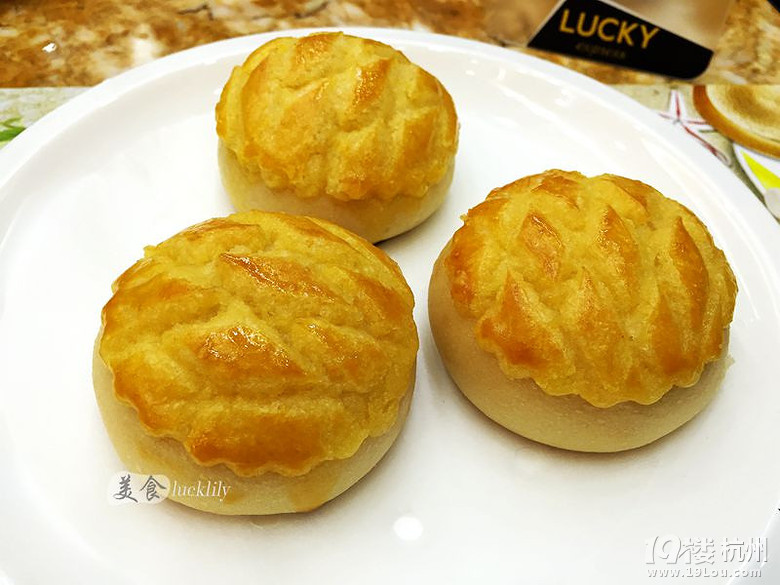 【5隊(duì)】味事浙江 、i still cake、吉祥來(lái)福國(guó)際餐飲連鎖餐廳