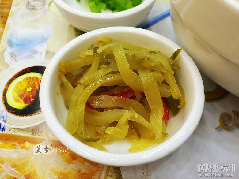 【5隊(duì)】味事浙江 、i still cake、吉祥來(lái)福國(guó)際餐飲連鎖餐廳