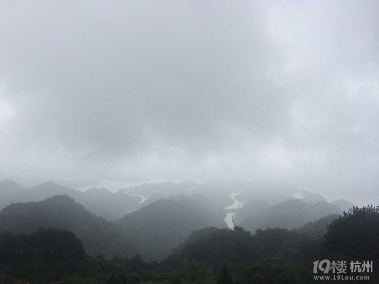 【葉琪農(nóng)莊免費(fèi)試玩】+千島湖二次游
