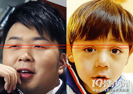 【随手拍】诺一的双眼皮被玩坏 快来晒出你的双眼皮!