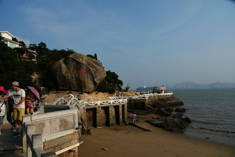 天风海涛鼓浪屿