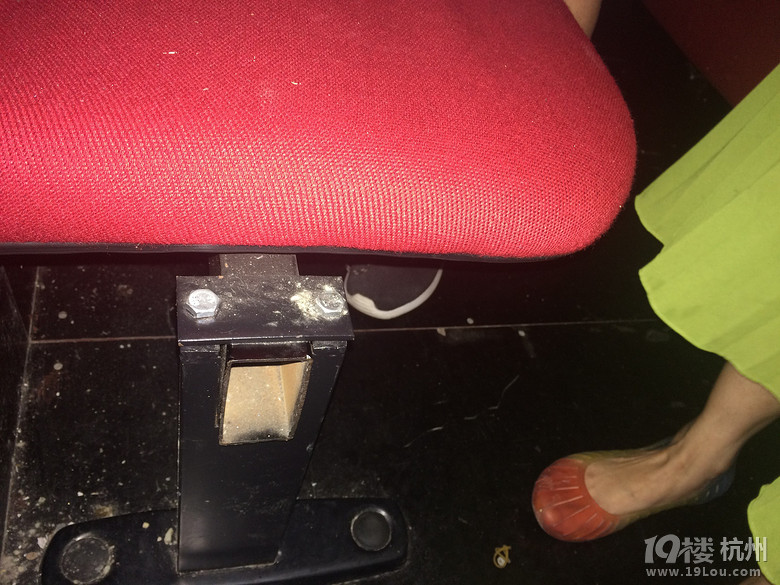 烂苹果乐园门票没保险,受伤不负责!烂!