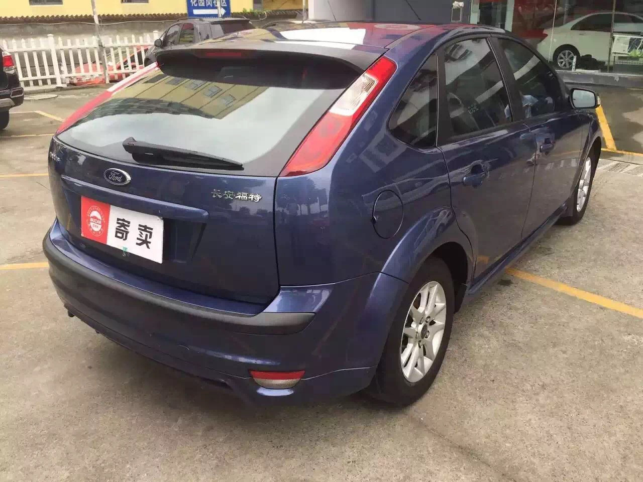 07年福特福克斯明码标价2.88万个人一手车,要的拿走!