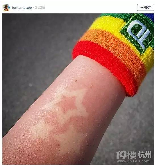 【随手拍】太阳那么大！你被晒出背心印子了吗？