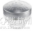 欧舒丹宣布在华降价 部分商品降10% 最高降幅高达31%