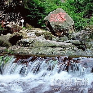 杭州避暑农家乐，贴近自然的美！