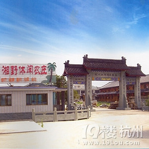 杭州避暑农家乐，贴近自然的美！