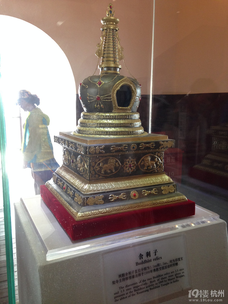 夢回長安~