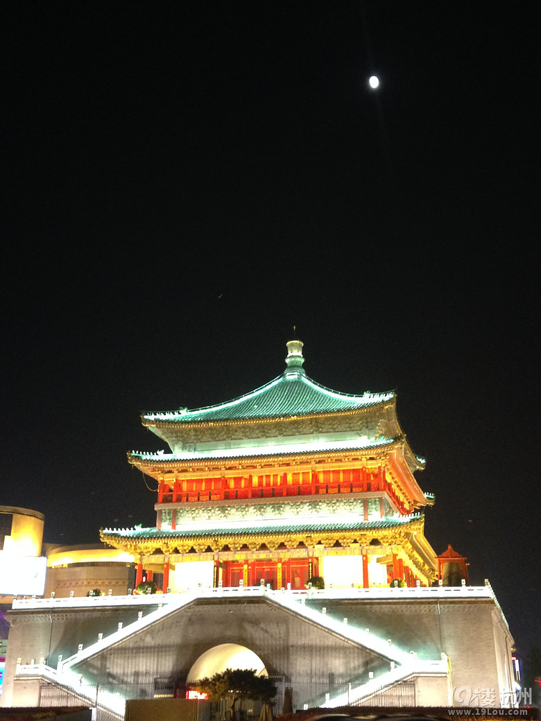 夢回長安~