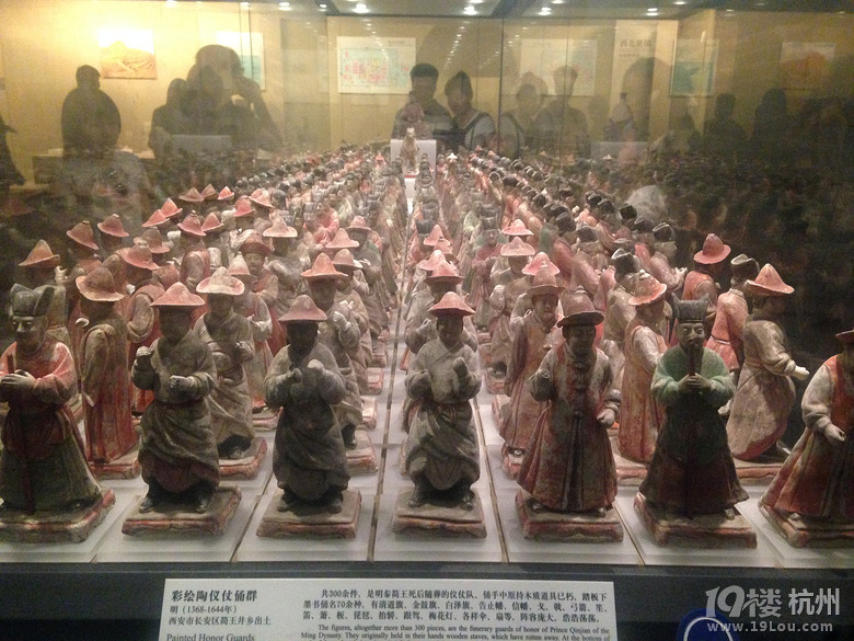 夢回長安~