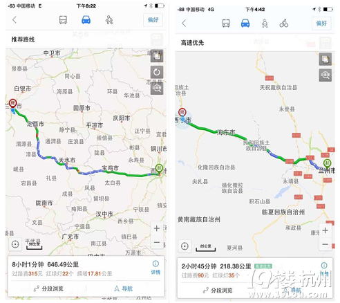 【暑我最快乐】小两口开MINI自驾进藏，10天杭州到拉萨