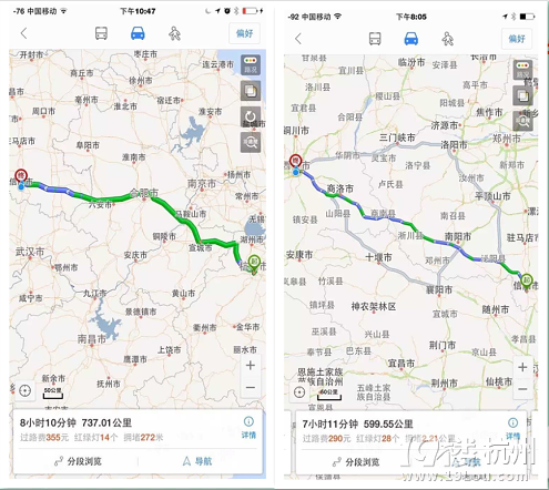 【暑我最快乐】小两口开MINI自驾进藏，10天杭州到拉萨