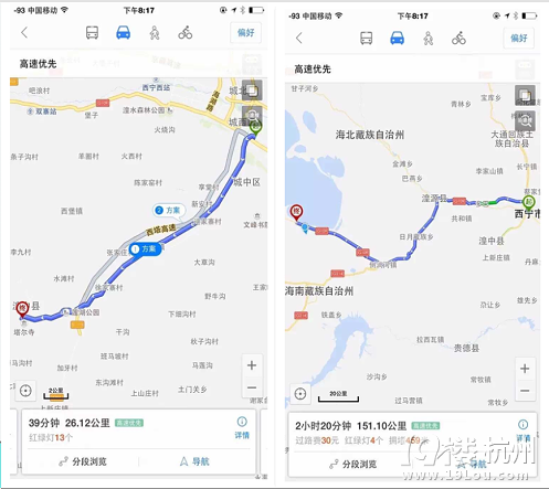 【暑我最快乐】小两口开MINI自驾进藏，10天杭州到拉萨