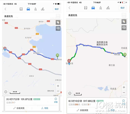 【暑我最快乐】小两口开MINI自驾进藏，10天杭州到拉萨