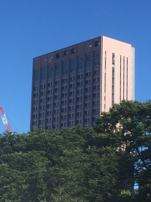 7月22日我去东京顺天堂医院的眼科复