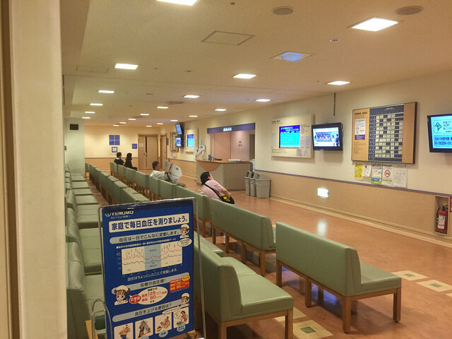 7月22日我去东京顺天堂医院的眼科复