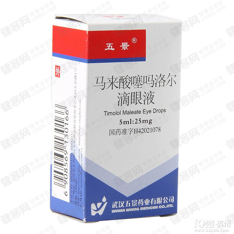 【育女心经】宝宝血管瘤哪里看好?