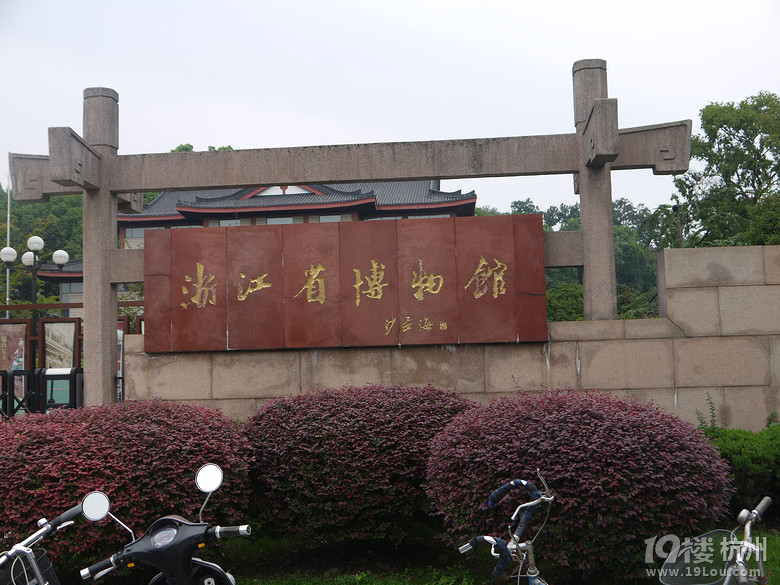 漫步杭州西湖断桥白堤苏堤一日行