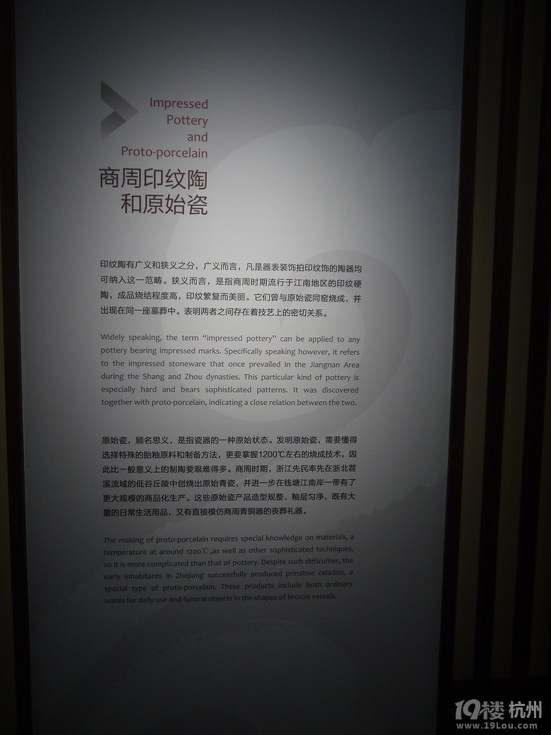 漫步杭州西湖断桥白堤苏堤一日行