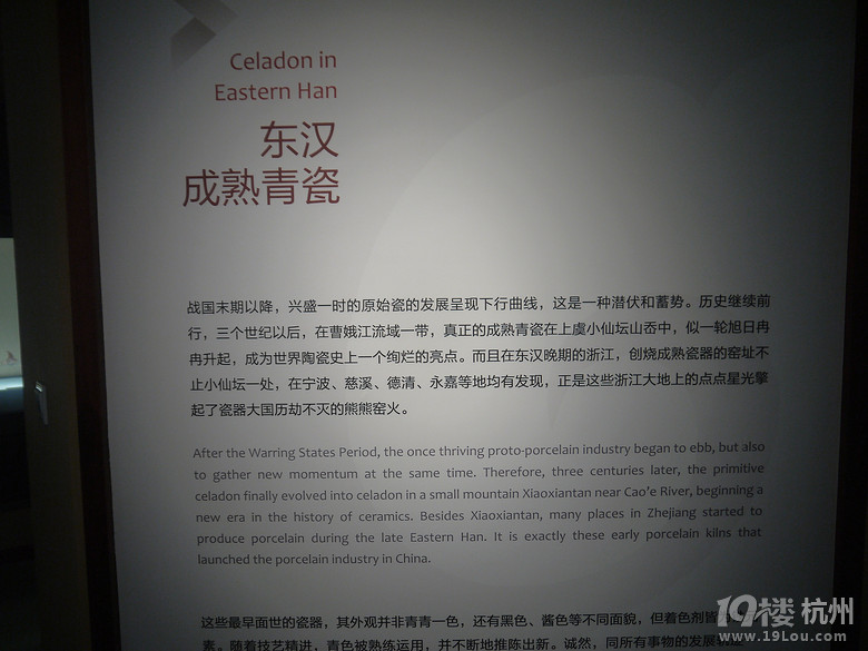 漫步杭州西湖断桥白堤苏堤一日行