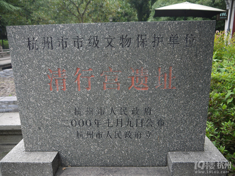 漫步杭州西湖断桥白堤苏堤一日行