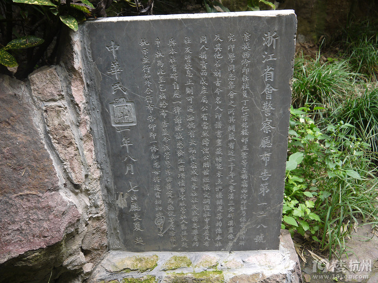 漫步杭州西湖断桥白堤苏堤一日行