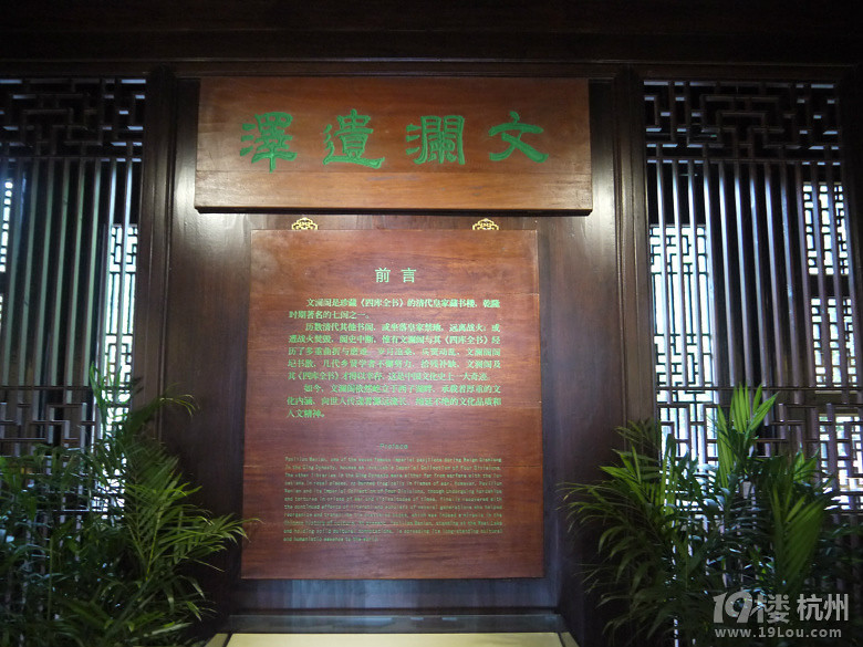 漫步杭州西湖断桥白堤苏堤一日行